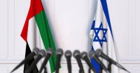 نتنياهو يزور الإمارات مطلع 2021