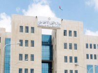 التنمية: انشاء المركز العربي لدراسات السياسات الاجتماعية والقضاء على الفقر