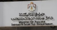 نقابة الألبسة: الطرود البريدية تؤثر في مبيعاتنا المحلية