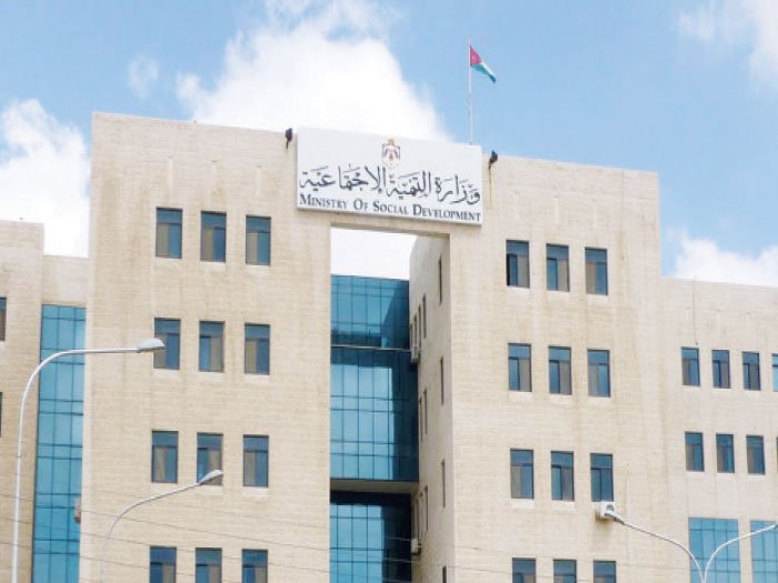 المفلح: حل 166 جمعية في 2020