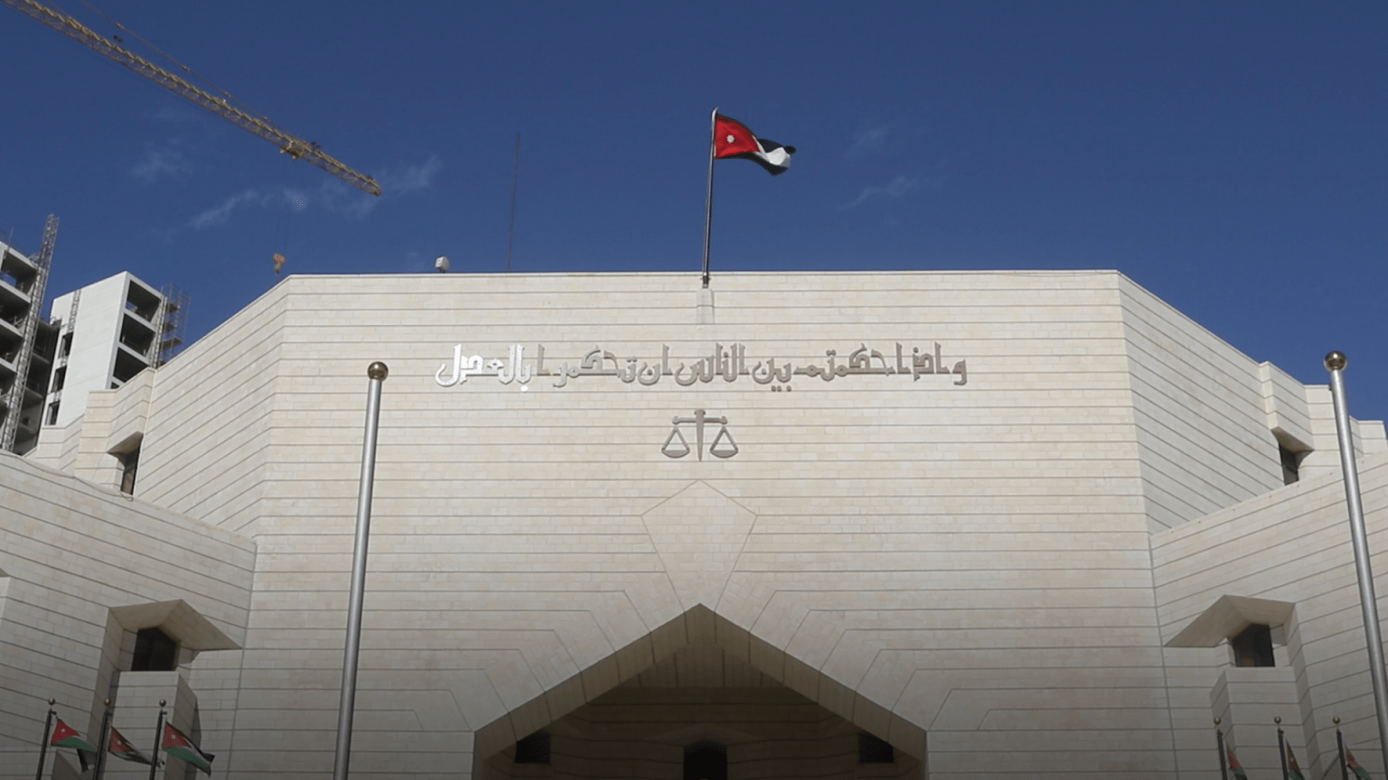 بالوثيقة ..المحامين تعمم على منتسبيها بالترافع امام كافة المحاكم وبتعليق اجراءاتها التصعيدية