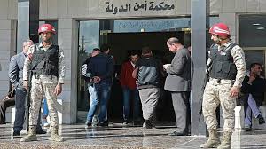 أمن الدولة تُمهل 94 متهما 10 أيام لتسليم أنفسهم (أسماء)