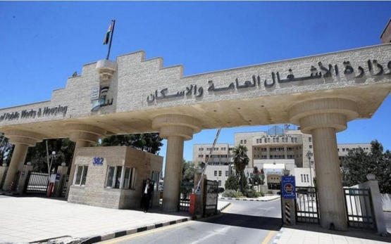 الكسبي يمنع الموظفين من التصريح