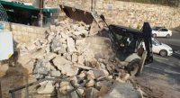 الاحتلال يجرّف بمقبرة الشهداء في القدس