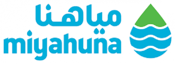 عطاءات صادرة عن شركة مياه الاردن "مياهنا"