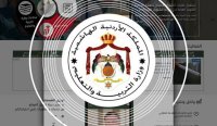 التربية تكشف أولويات العودة للمدارس في حال حدوثها