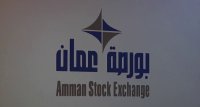 بورصة عمان تغلق تداولاتها على 1ر4 مليون دينار