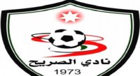 نادي الصريح ينهي عقد محترفه العاجي أوليفيرا