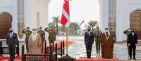 الملك يصل الى البحرين