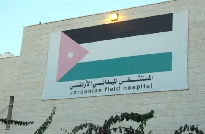 طواقم ومرتبات المستشفى الميداني الأردني غزة/ 65 تغادر أرض الوطن