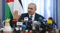 اشتية يدعو البرتغال للاعتراف بالدولة الفلسطينية