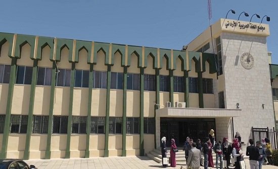 توجه لمنع انتشار الأسماء الغير العربية المنتشرة في الأماكن العامة