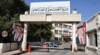 التعليم العالي: لا تراجع عن قرار الامتحانات بالجامعات حاليا