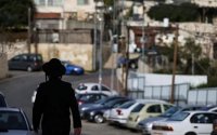 الاحتلال يعتزم تحويل مبنى فلسطيني بالقدس لمركز يهودي