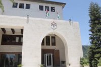 شحادة مديرا لوحدة الإنجاز والأداء في رئاسة الوزراء