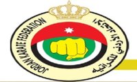 لاعبون من 11 دولة يشاركون ببطولة الأردن الدولية للكاتا