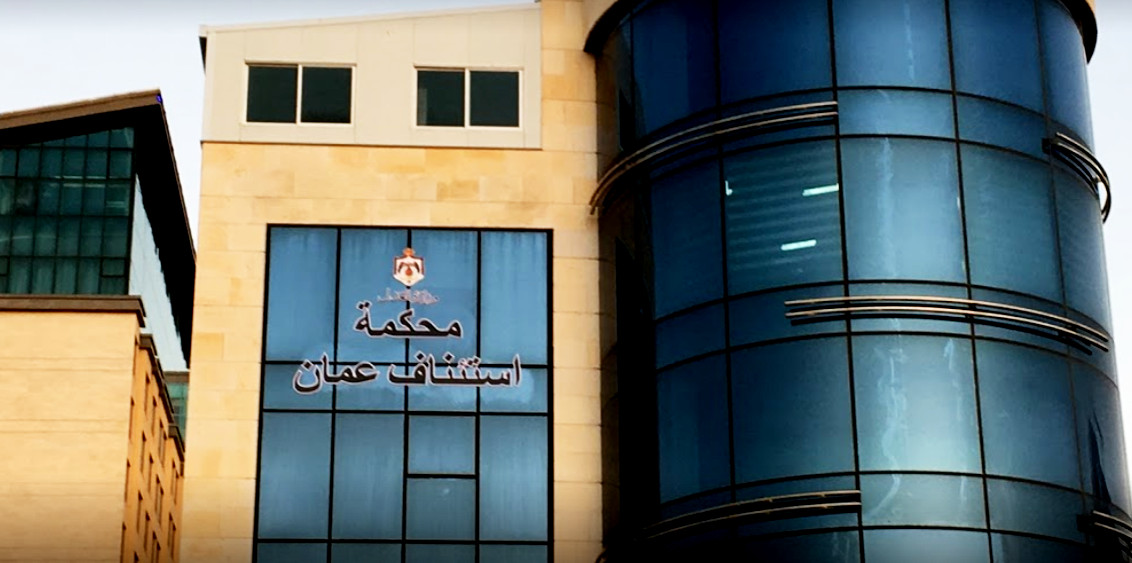 إعادة فرز 242 صندوقا في دائرة انتخابية بعمّان