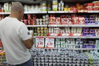 واشنطن تلغي ترميز بضائع المستوطنات