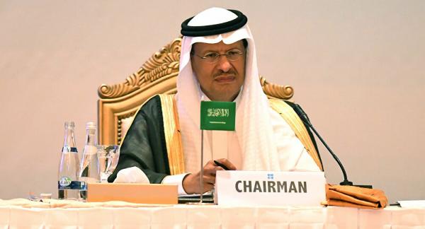 السعودية تعلن عن 4 اكتشافات للنفط والغاز