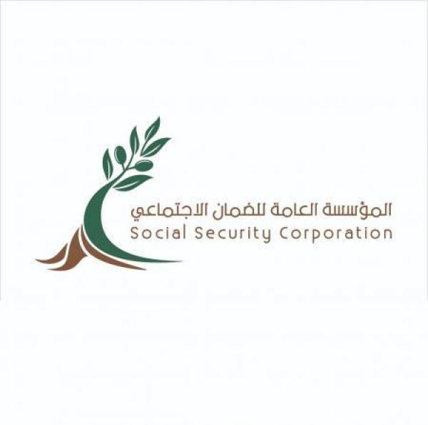 الضمان توقف خدماتها على موقعها الإلكتروني لمدة ساعتين
