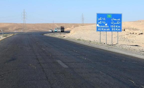 تجهيز تحويلات جزئية على الصحراوي