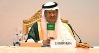 السعودية تعلن عن 4 اكتشافات للنفط والغاز