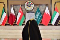 ما قبل القمة... وزراء يبحثون تسوية "الأزمة الخليجة"