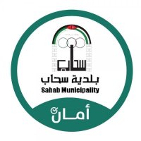 فتح باب الانتفاع من كفالة الايتام في معان