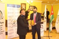 الغذاء والدواء تفتتح فرعا في معان