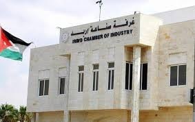 موظفون بلا رواتب بعد قرار إبطال نتائج الانتخابات