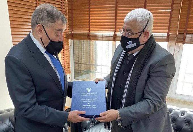 رئيس المحكمة الدستورية يستلم التقرير السنوي لحالة حقوق الانسان لعام 2019