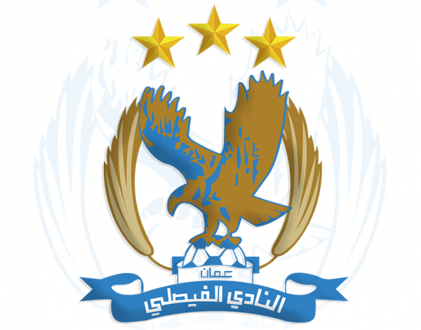 كابتن الفيصلي السابق: العوضات له مستحقات مالية كفيلة بعلاجه تقدر بـ 120 ألف دينار .. ويناشد الملك للنظر لحالته الصحية