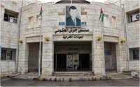 إعادة العمل بعيادات مستشفى جرش