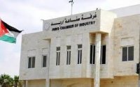 موظفون بلا رواتب بعد قرار إبطال نتائج الانتخابات