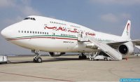 "الملكية المغربية" ستسير رحلات مباشرة إلى الاحتلال الصهيوني  يناير 2021