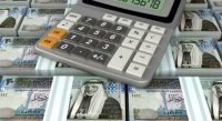 28 مليون دينار خسائر شركة حكومية بسبب اتفاقيات وقرارات مجلس ادارتها