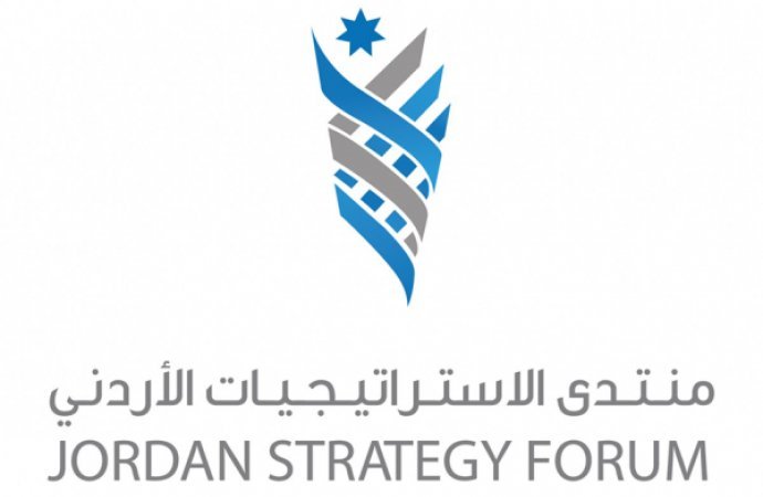 استقرار المؤشر الأردني لثقة المستثمر عند 1ر133 نقطة