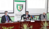 أوائل الشامل (أسماء)