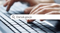 أكثر من 300 ألف طالب تقدموا للامتحان النهائي الأربعاء