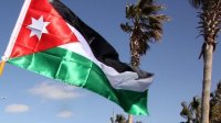 الأردن يدين الهجوم الإرهابي في مطار عدن
