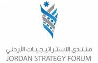 استقرار المؤشر الأردني لثقة المستثمر عند 1ر133 نقطة