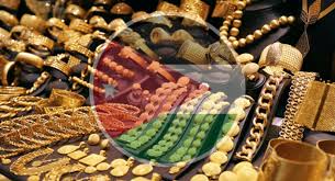 مرايا تنشر اسعار الذهب في الأردن