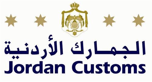 الجمارك تقرر العمل السبت لاقسام السيارات الاجنبية