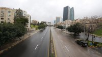 القطاعات المستثناة من الحظر الشامل