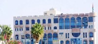 ترفيع عدد من الزملاء في بترا (أسماء)