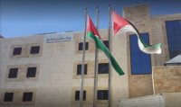 مؤسسة التدريب المهني تصدر نموذجاً جديداً للشهادات