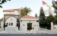 الجريدة الرسمية تنشر اخر القرارات الحكومية في عام 2020 .. تعرف عليها !
