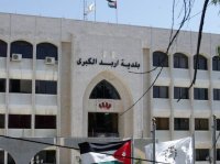 استمرار تأخير مستحقات مالية لموظفي بلدية إربد ينذر بأزمة