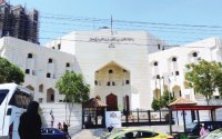 العدل تُعلن اعتماد 488 طلب خبير جديد أمام المحاكم في 33 مجالًا