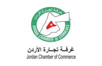تجارة الأردن تطالب بفتح القطاعات الاقتصادية المغلقة